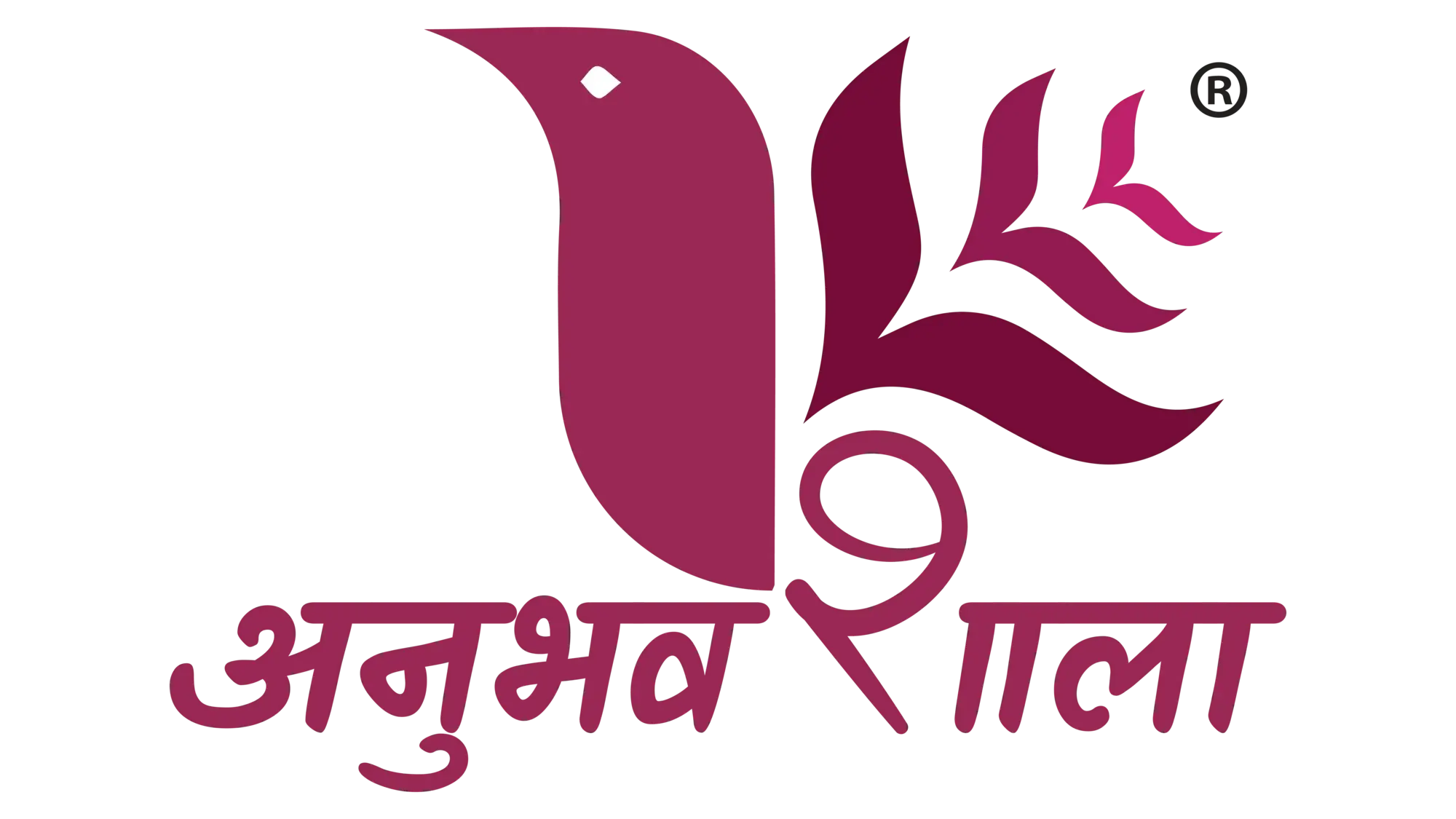 anubhav shala, kalidas ka kathalok 2026 by samayyaan at purana qila, delhi