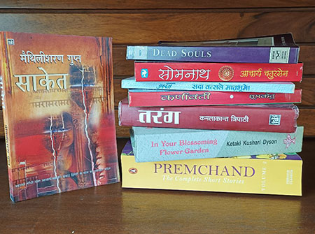 Samay Yaan collection of Indian novels showcasing translated classics from various regional languages over the last five centuries.