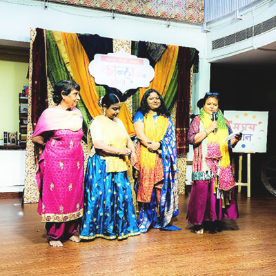 KathaLok by SamayYaan