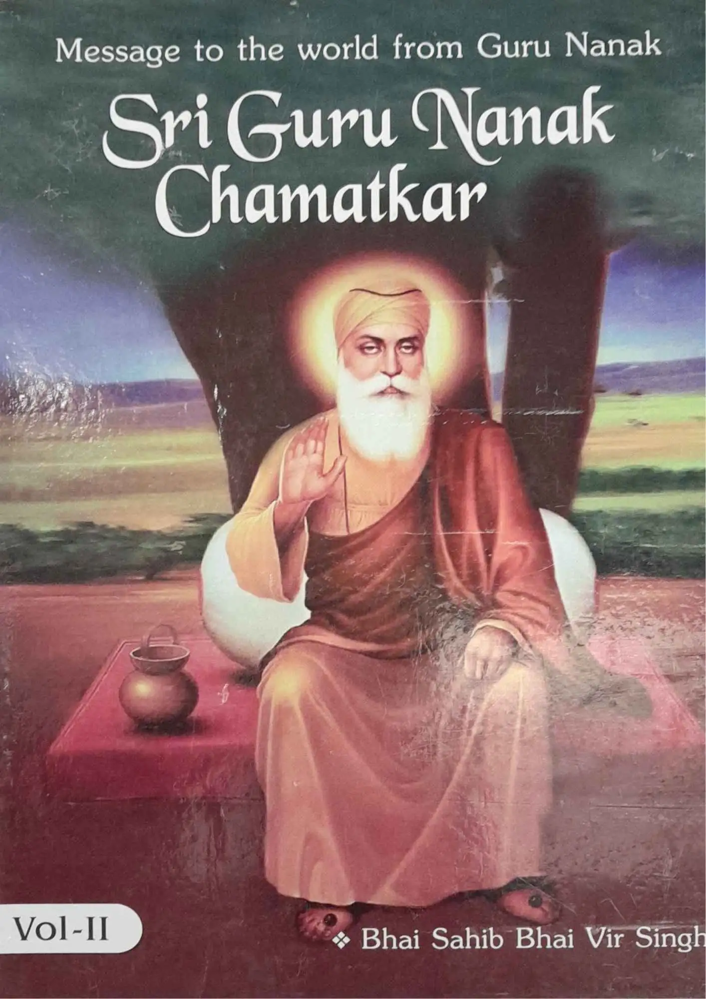 Shri Guru Nanak Chamatkar Vol 2