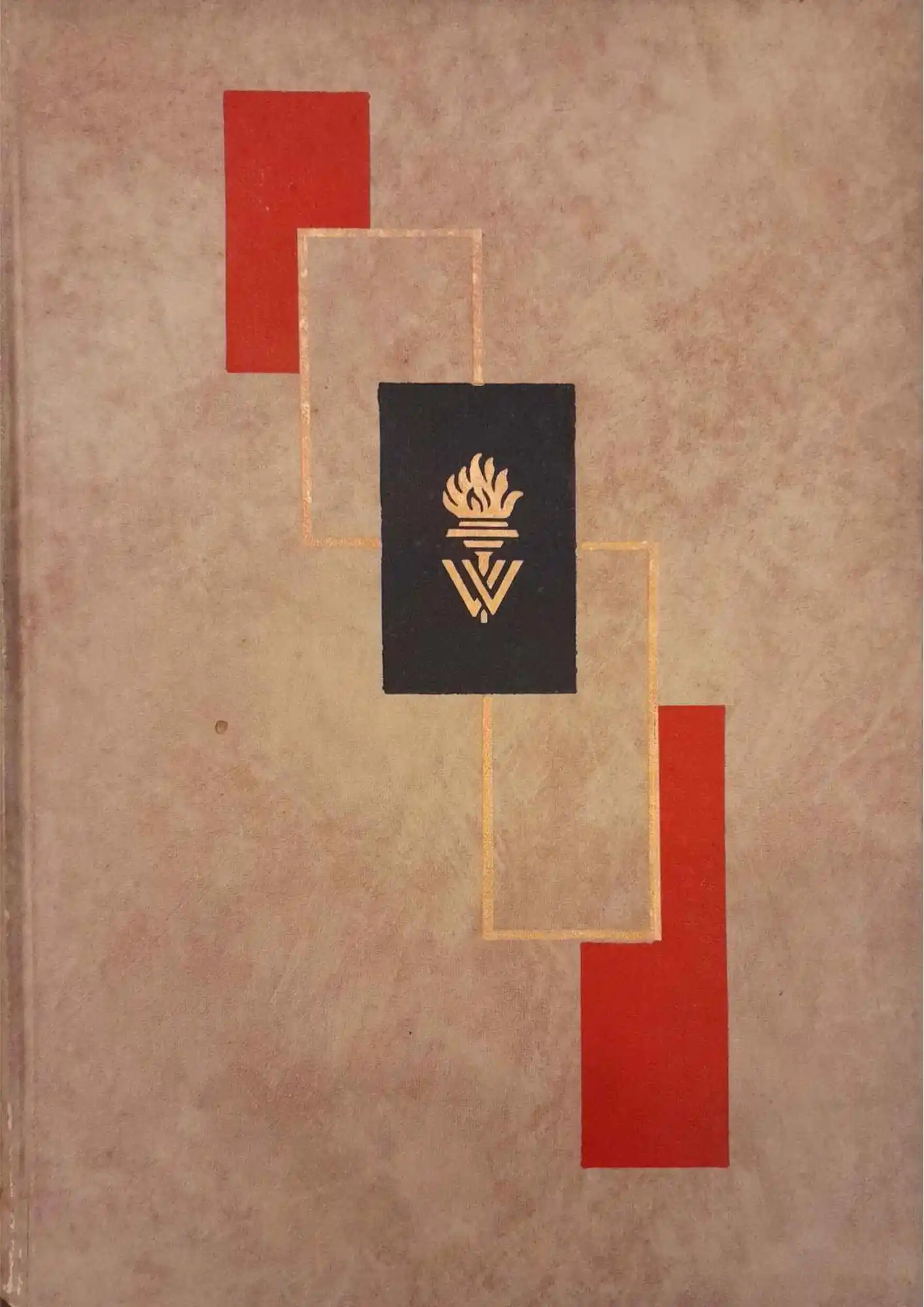 The Book of Knowledge