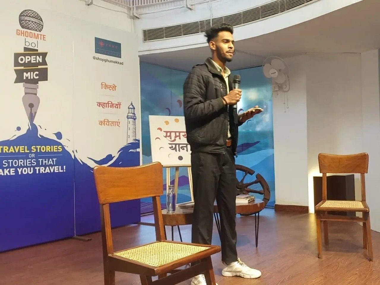open mic at samay yaan