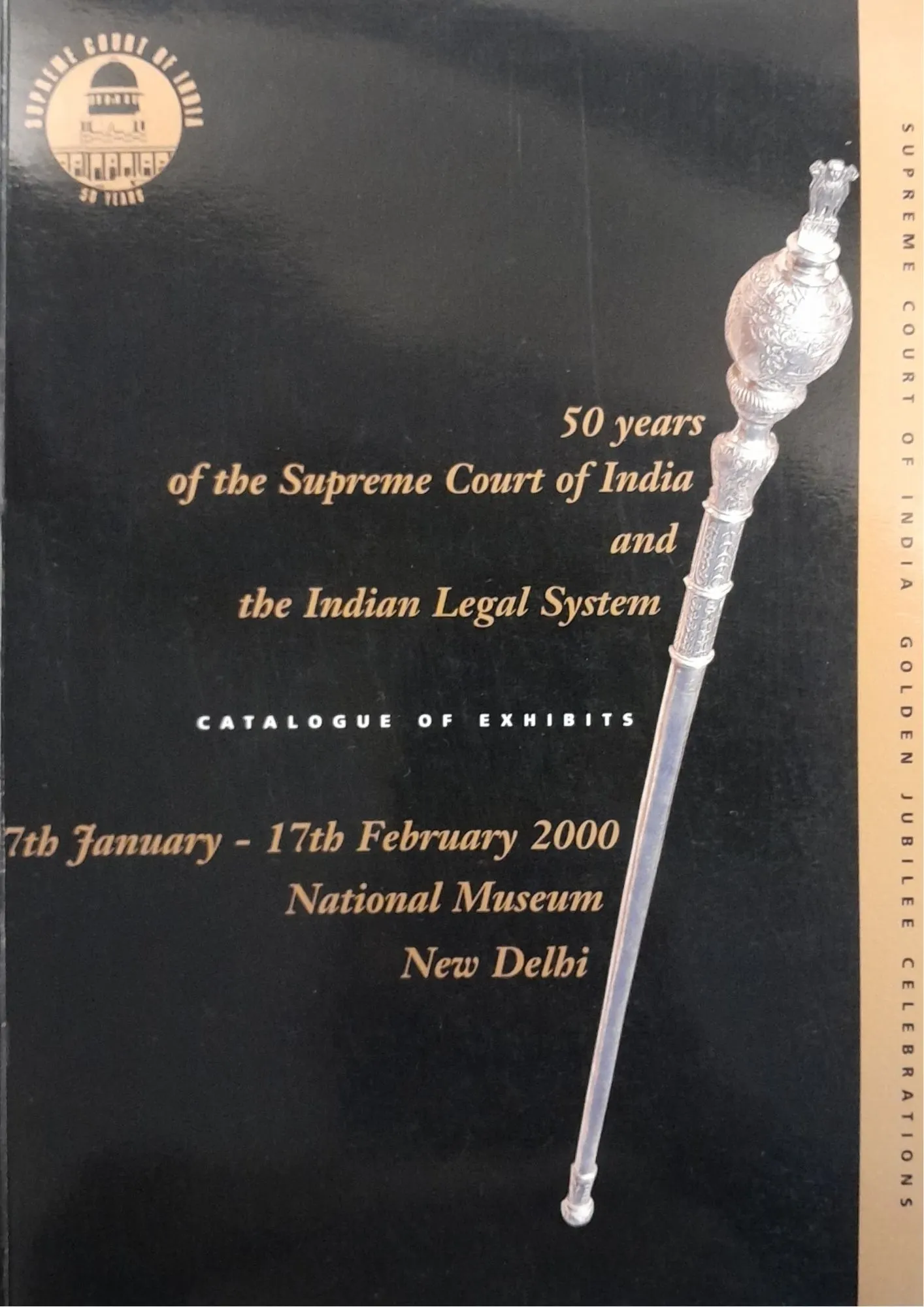 SamayYaan - Cultural Centre and Library 50 Years of the Supreme Court of India and the Indian Legal System