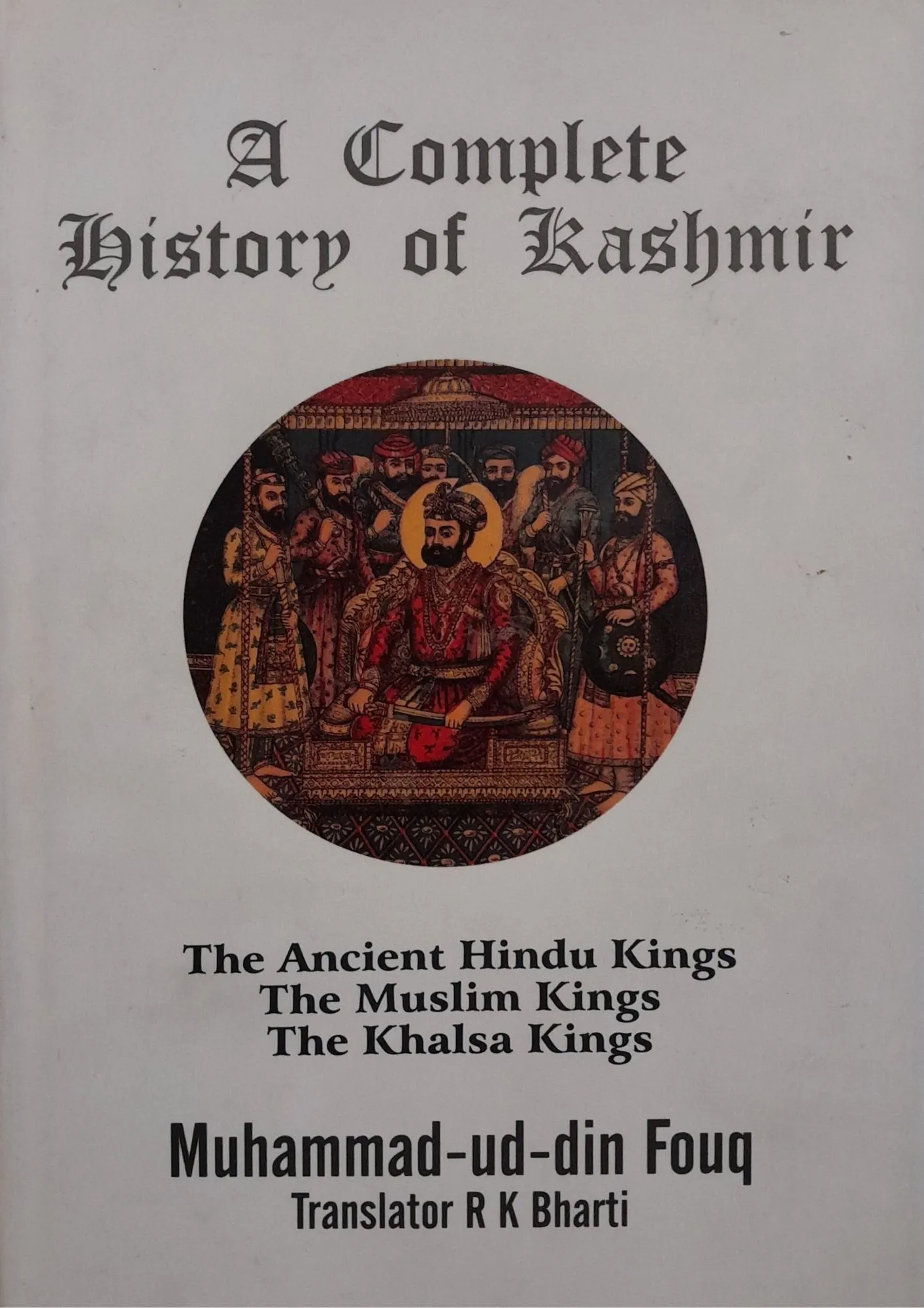 SamayYaan - Cultural Centre and Library A COMPLETE HISTORY OF KASHMIR THE ANCIENT HINDU KINGS