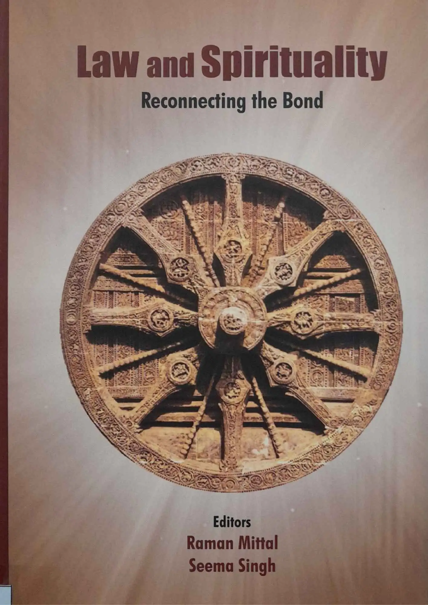 SamayYaan - Cultural Centre and Library Law and Spirituality: Reconnecting the Bond
