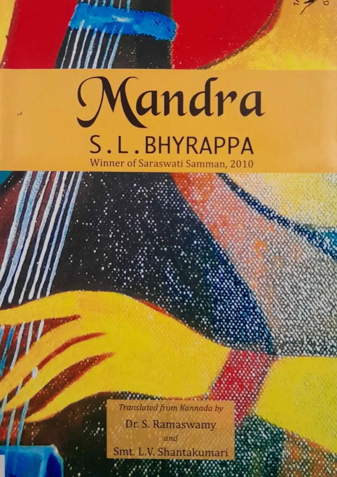 Mandra