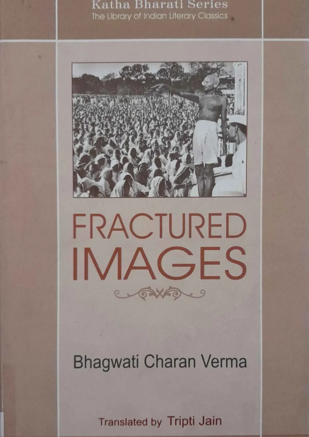 Fractured Images
