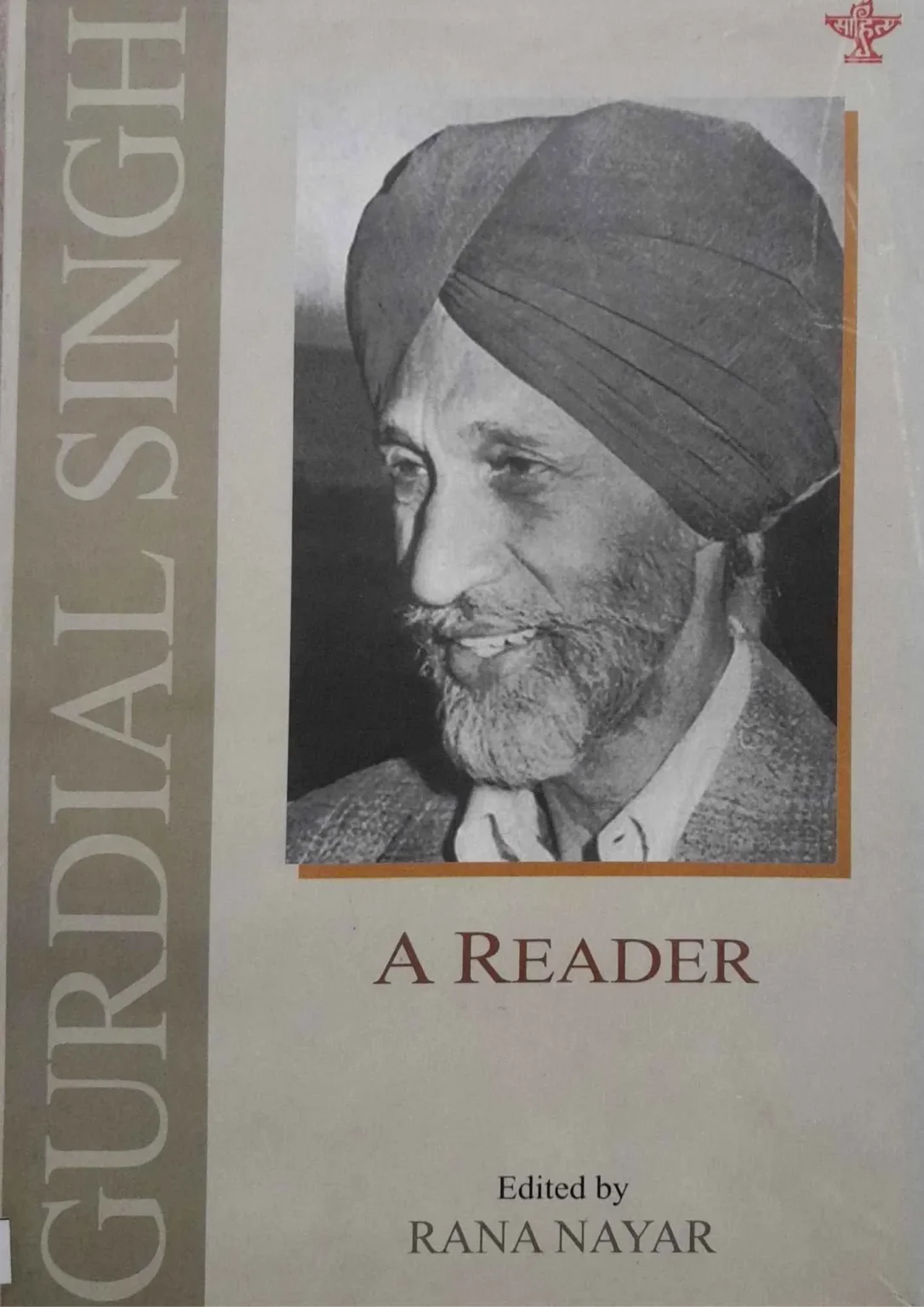 Gurdial Singh A Reader