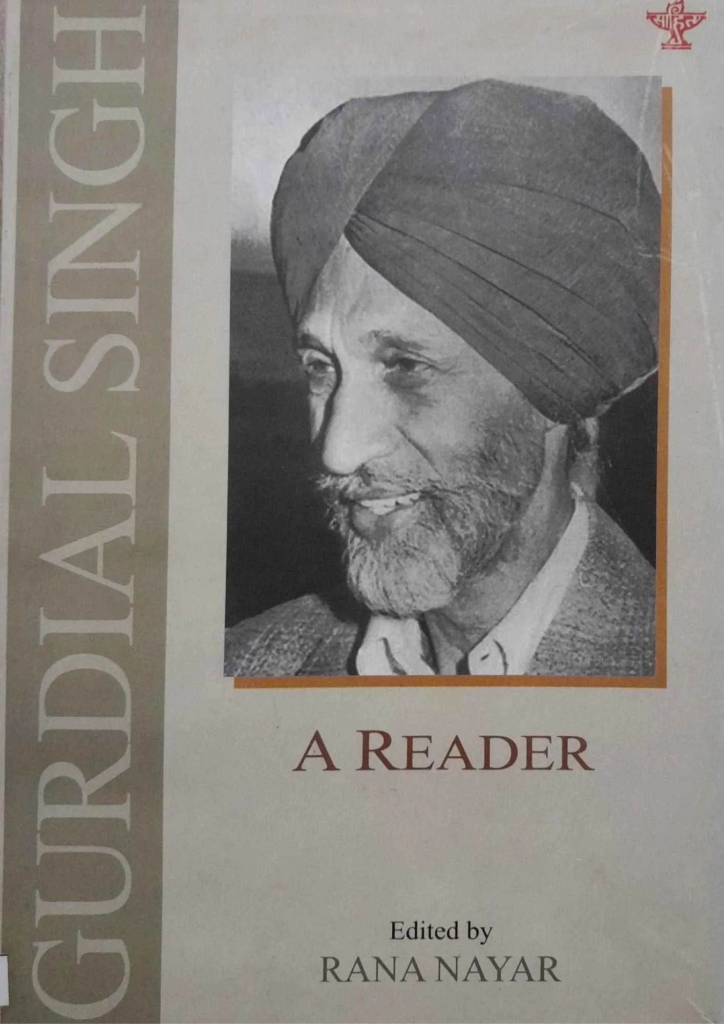 SamayYaan - Cultural Centre and Library Gurdial Singh A Reader
