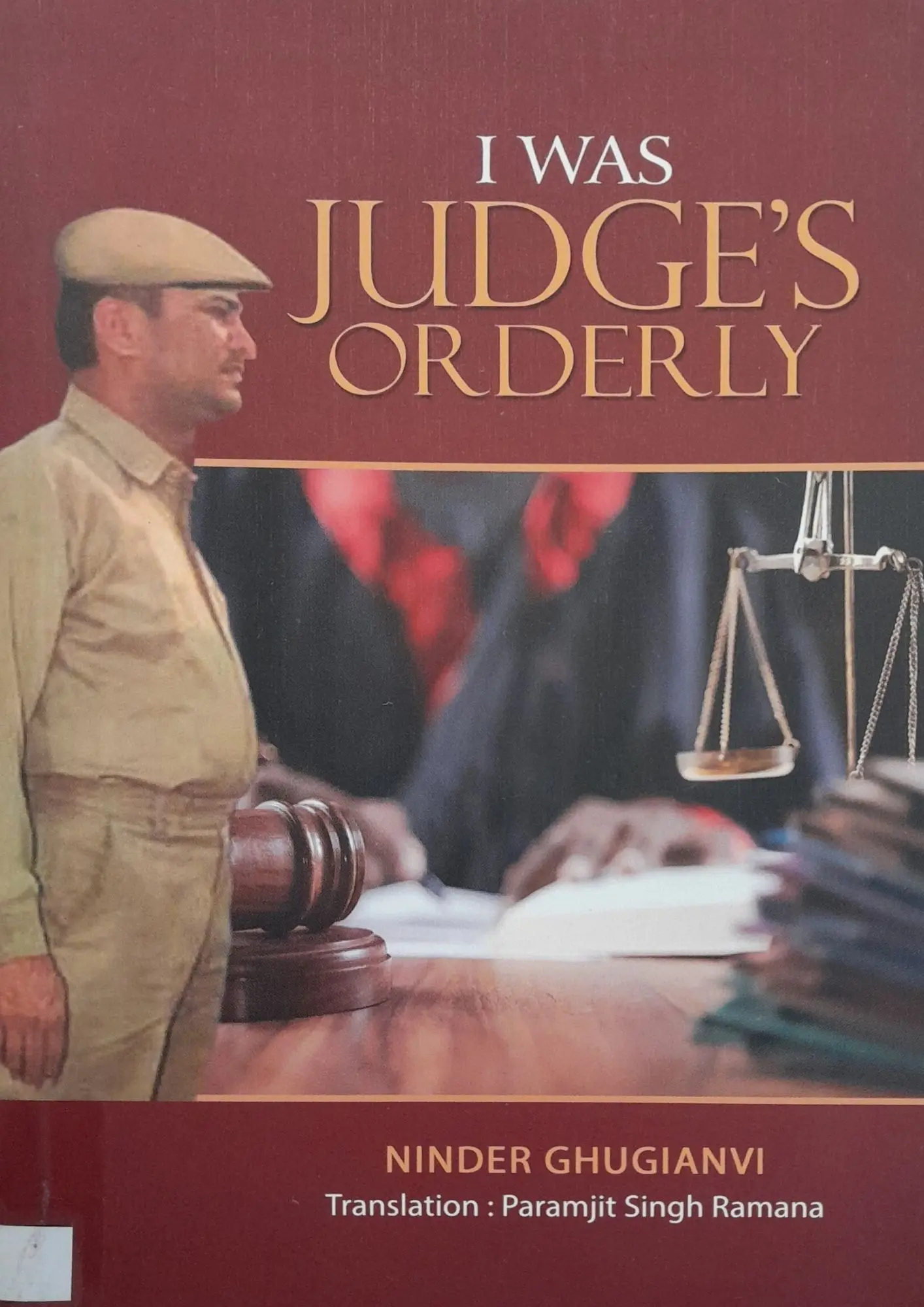 SamayYaan - Cultural Centre and Library I Was Judge's Orderly