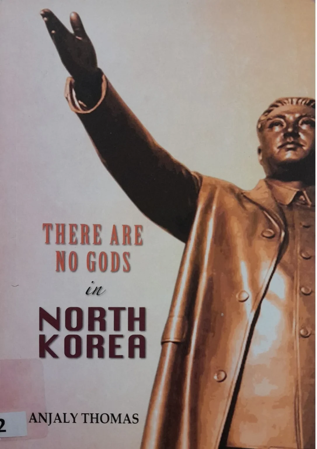 There Are No Gods in North Korea