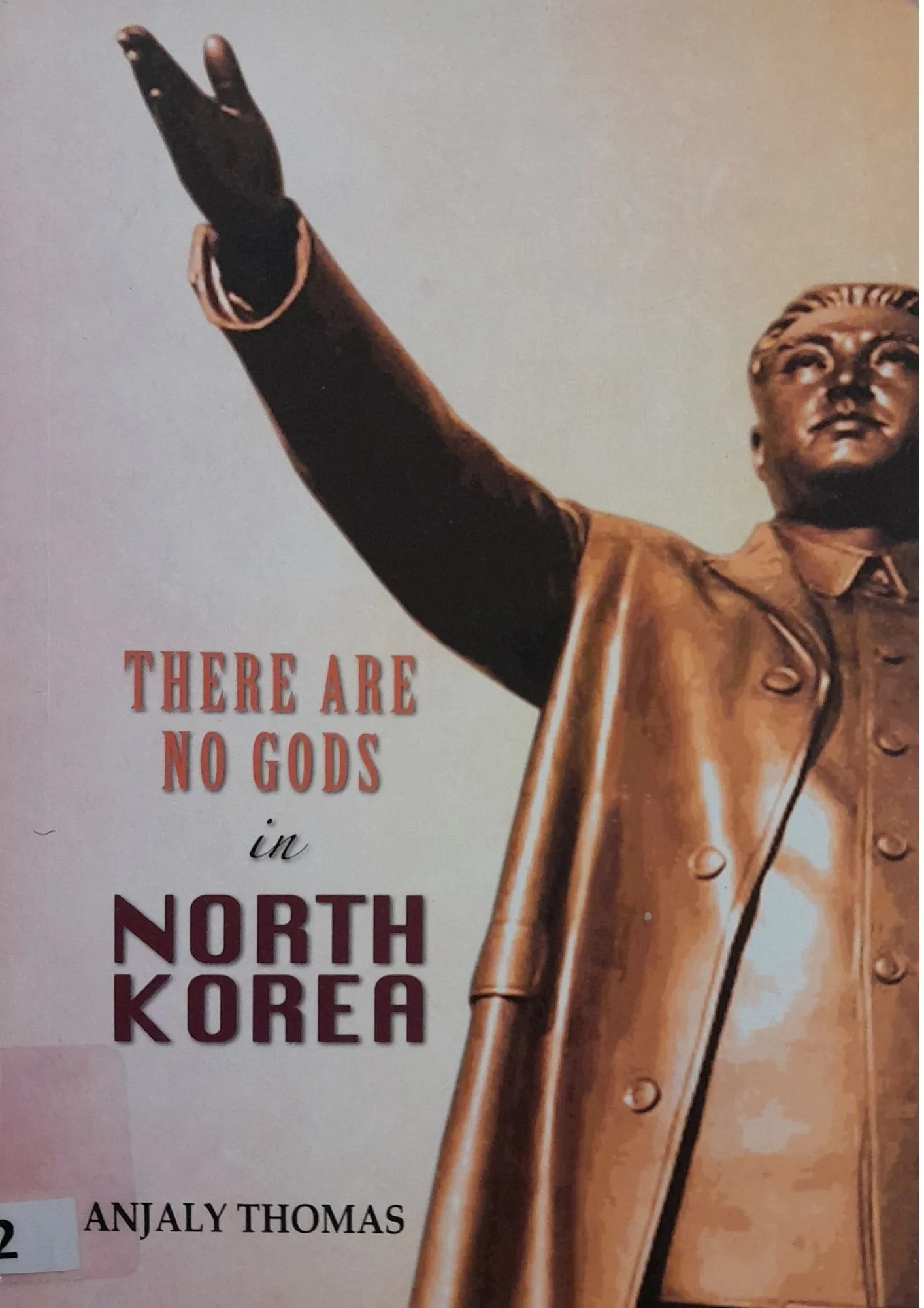There Are No Gods in North Korea