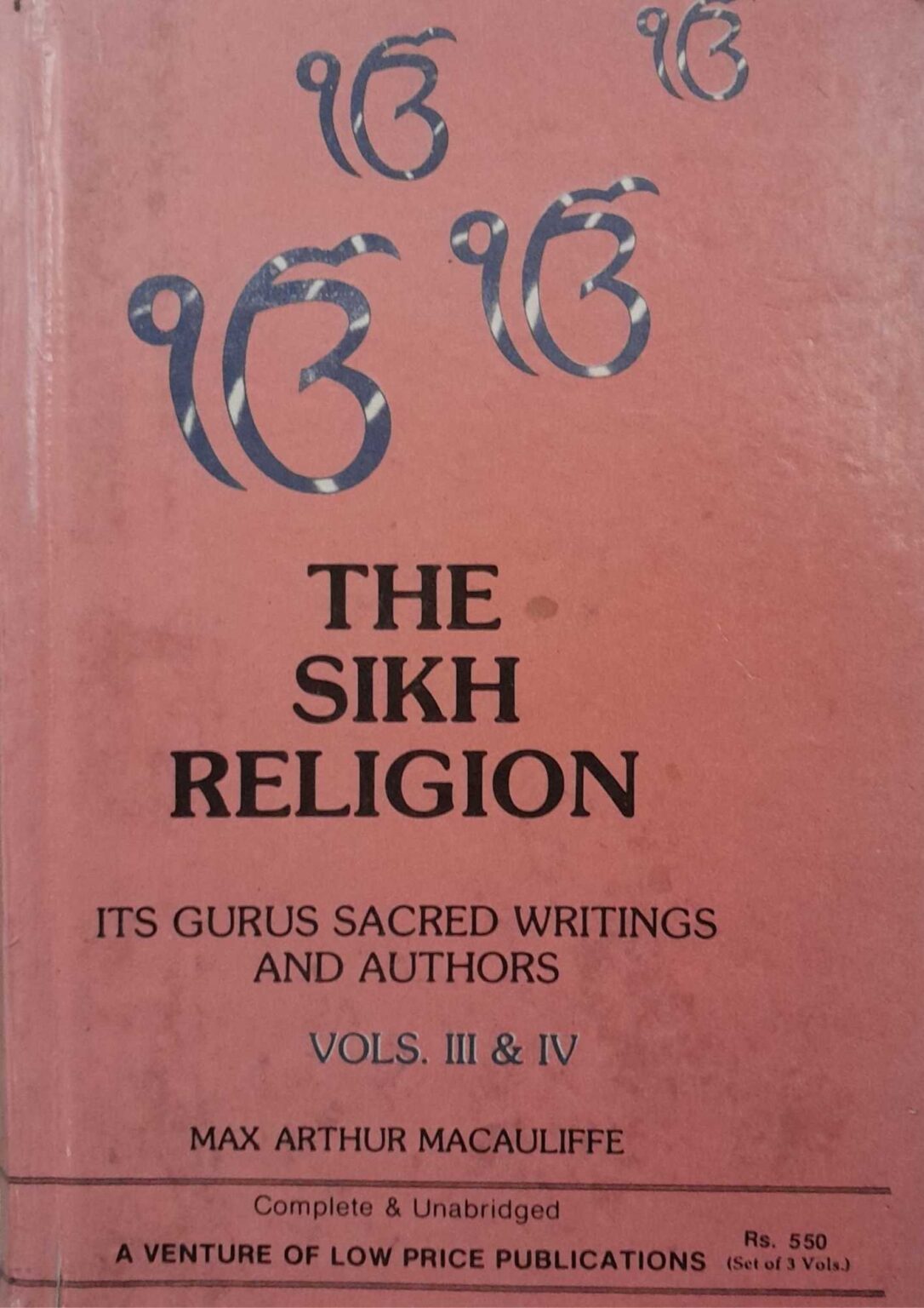 The Sikh Religion