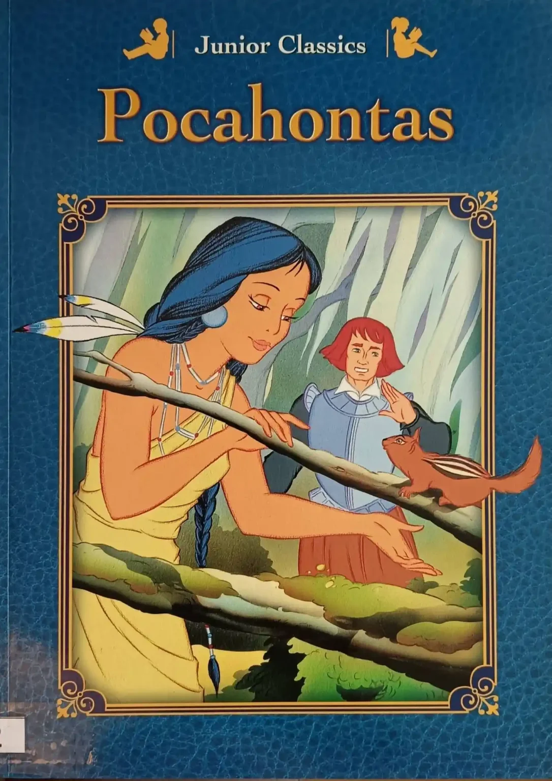 SamayYaan - Cultural Centre and Library Pocahontas