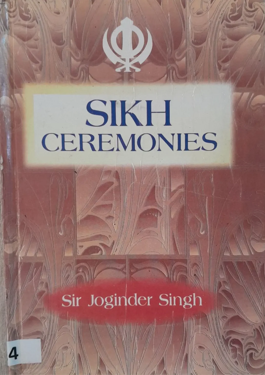SamayYaan - Cultural Centre and Library Sikh Ceremonies