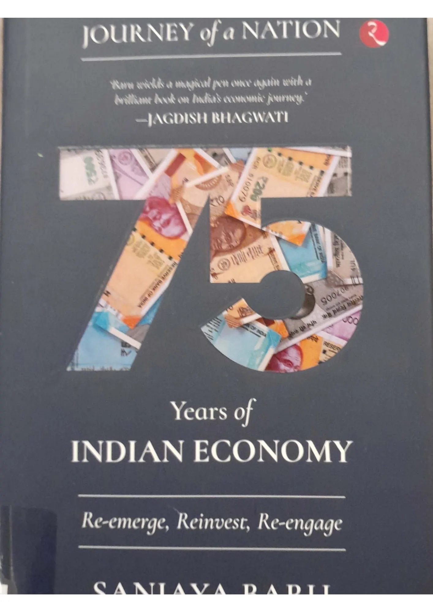 SamayYaan - Cultural Centre and Library Journey of a Nation: 75 Years of Indian Economy