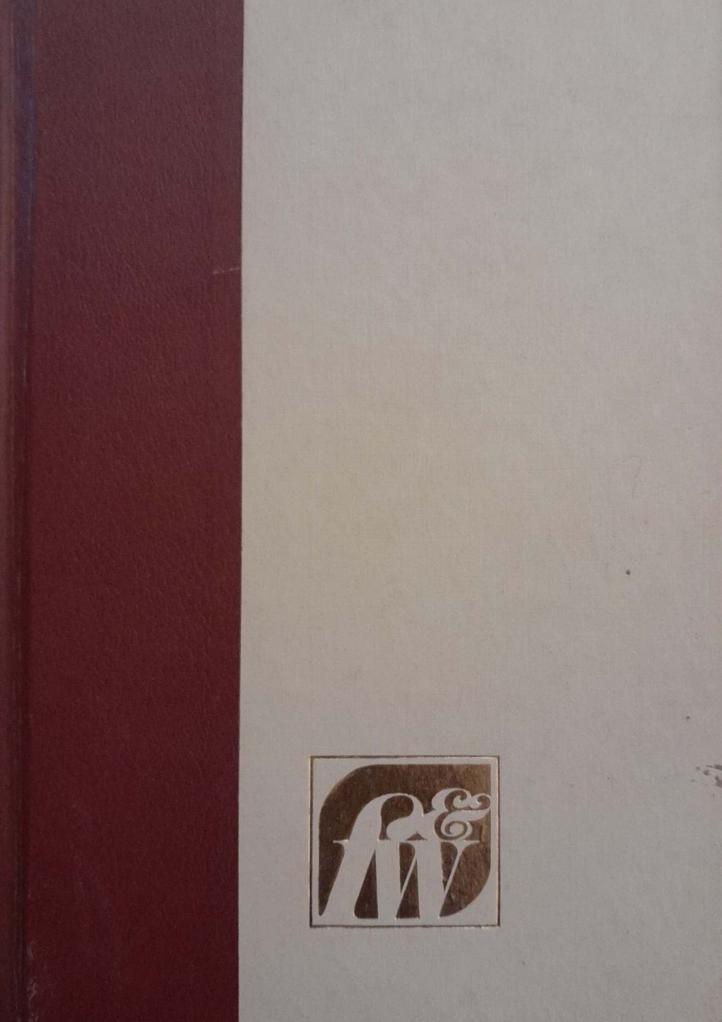 Funk & Wagnalls New Encyclopedia – Volume 17