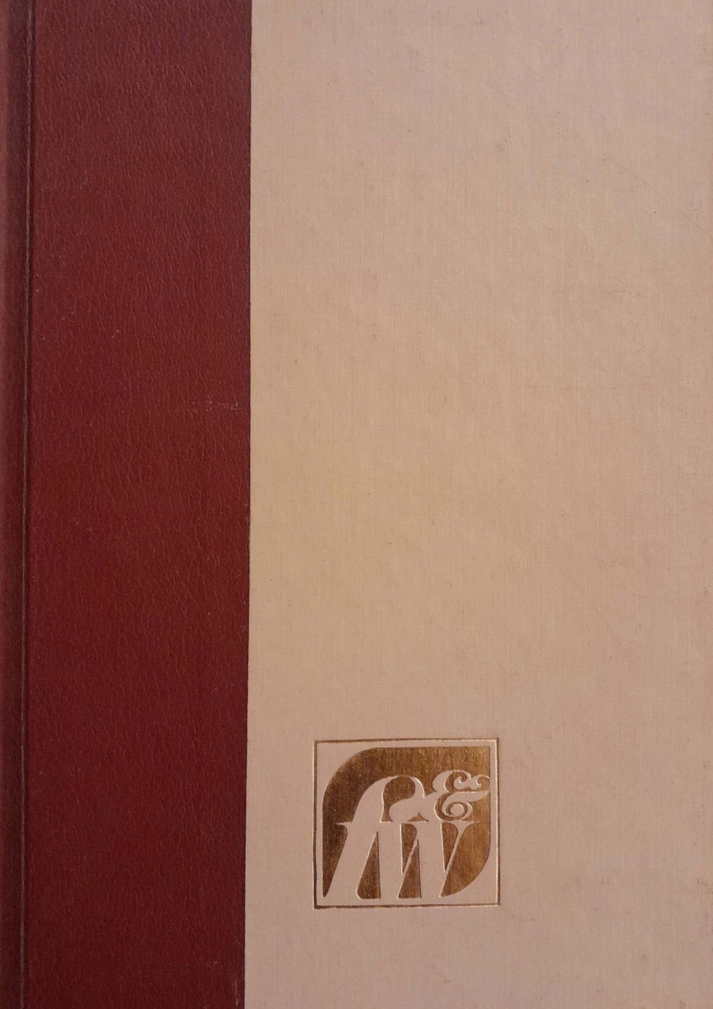 SamayYaan - Cultural Centre and Library Funk & Wagnalls New Encyclopedia – Volume 22