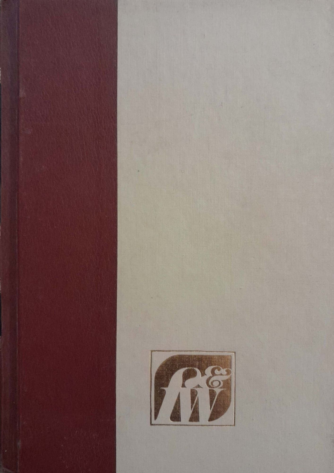 SamayYaan - Cultural Centre and Library Funk & Wagnalls New Encyclopedia – Volume 23