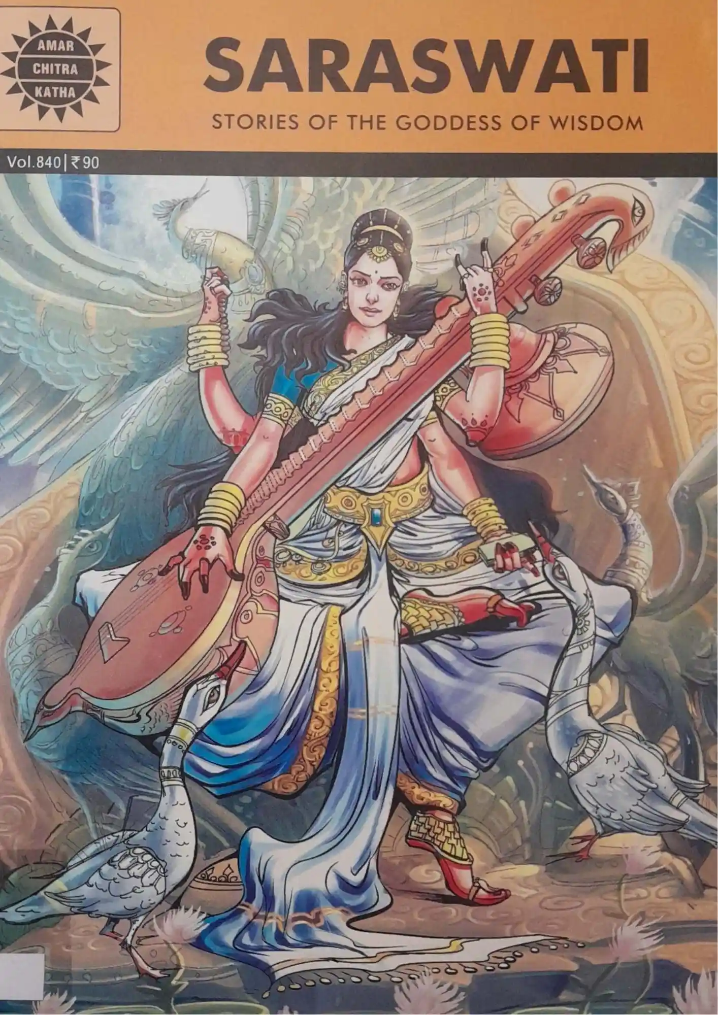 SamayYaan - Cultural Centre and Library Saraswati: Stories of the Goddess of Wisdom