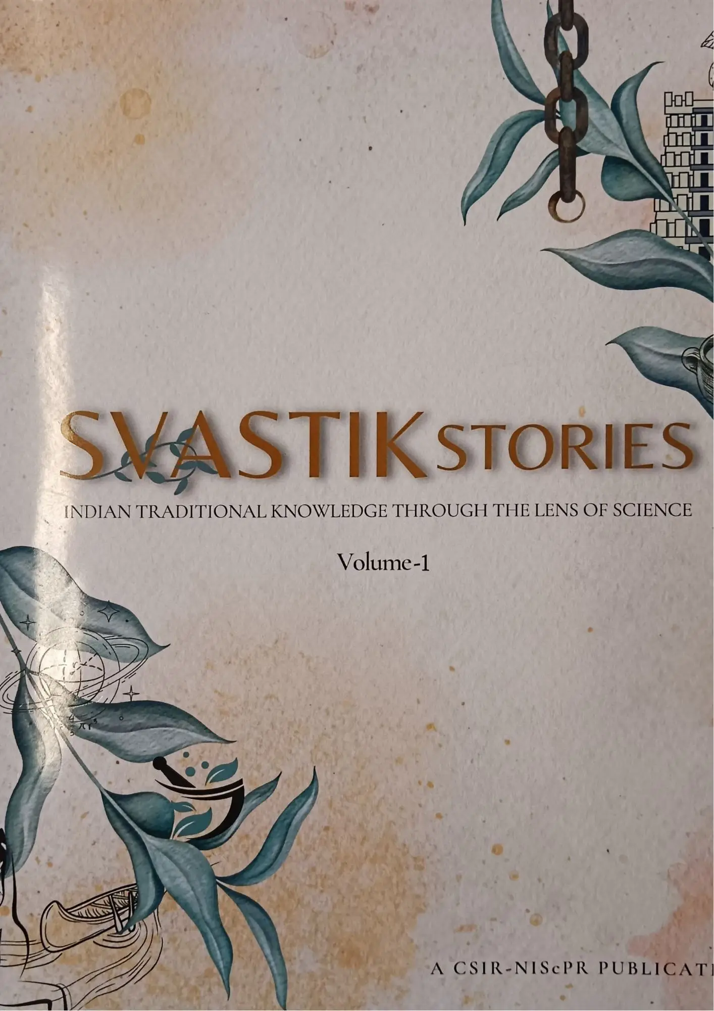 SamayYaan - Cultural Centre and Library Svastik Stories – Volume 1