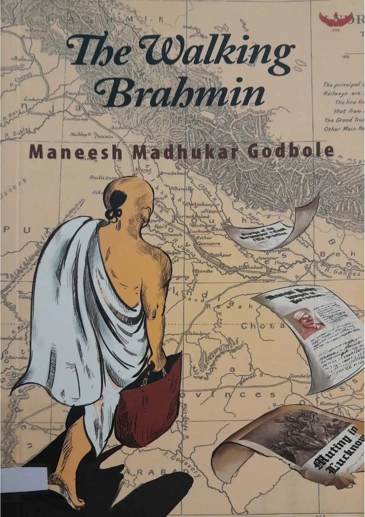 SamayYaan - Cultural Centre and Library The Walking Brahmin