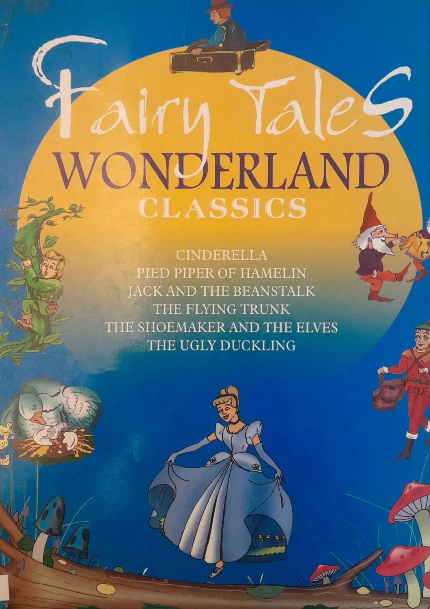 SamayYaan - Cultural Centre and Library Fairy Tales Wonderland Classics