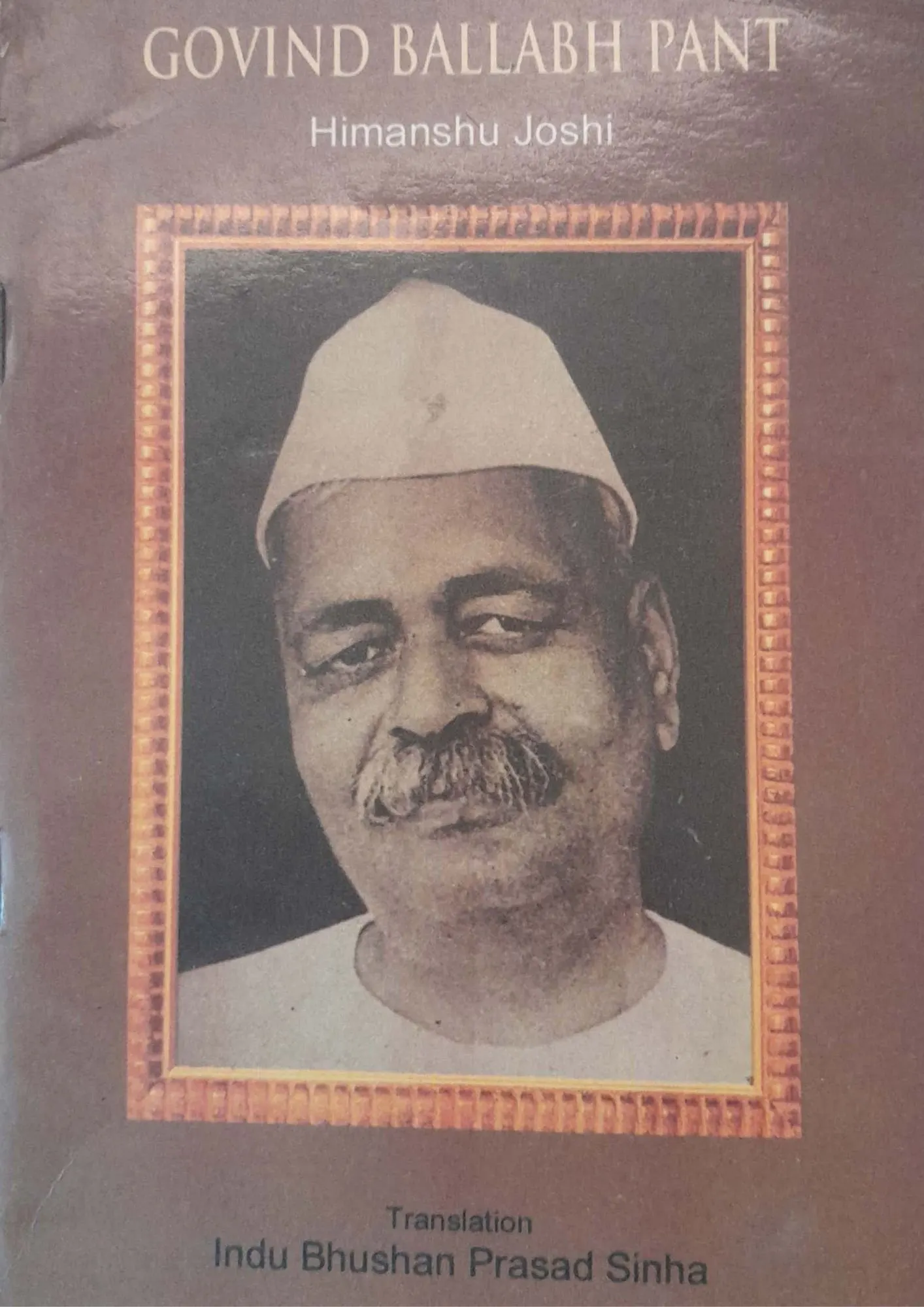 Govind Ballabh Pant