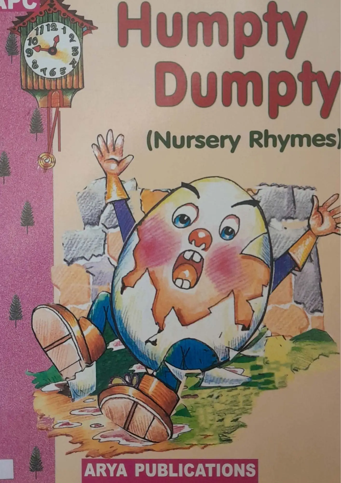 Humpty Dumpty (Nursery Rhymes)