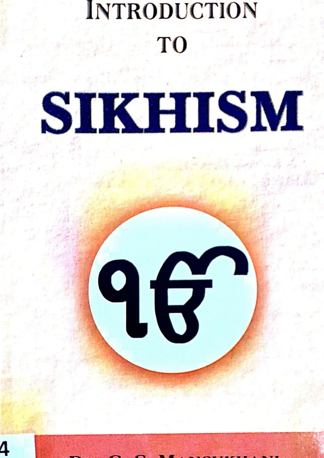 SamayYaan - Cultural Centre and Library Introduction to Sikhism