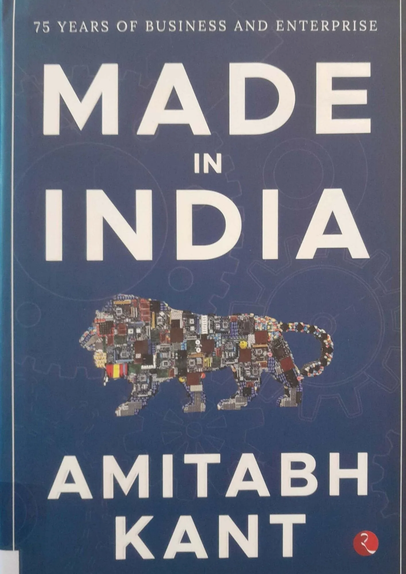 SamayYaan - Cultural Centre and Library Made in India: 75 Years of Business and Enterprise