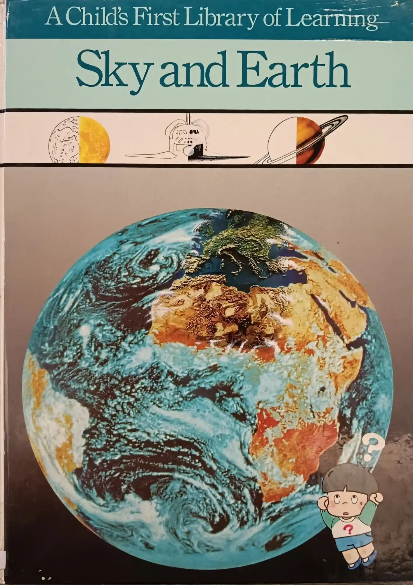 Sky and Earth