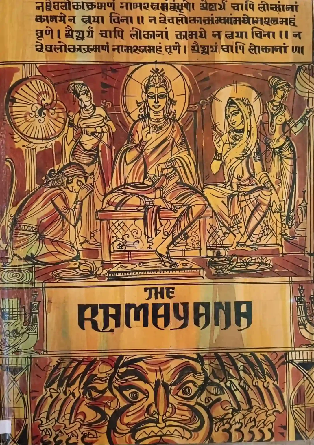 The Ramayana