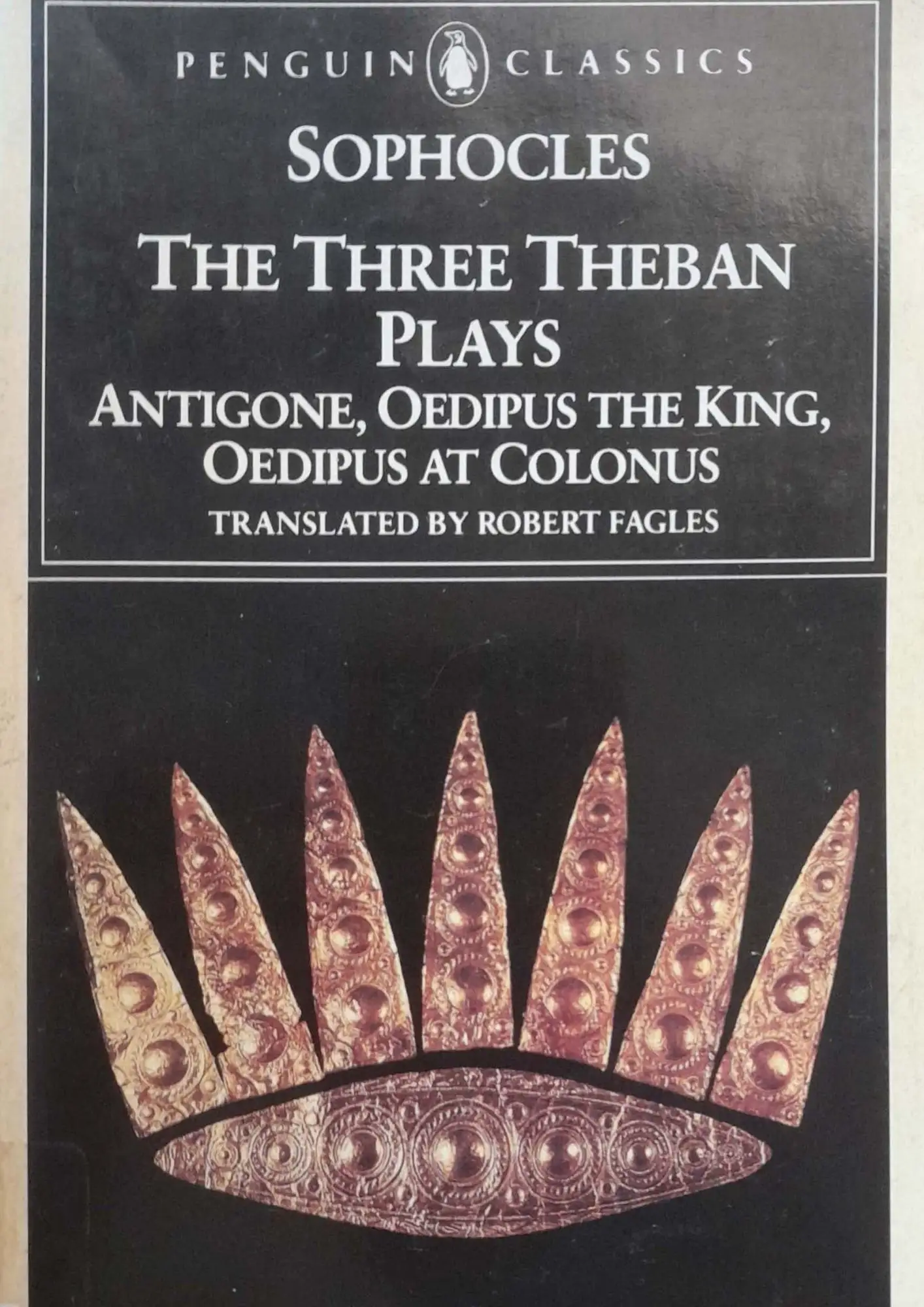 SamayYaan - Cultural Centre and Library The Three Theban Plays: Antigone, Oedipus the King, Oedipus at Colonus