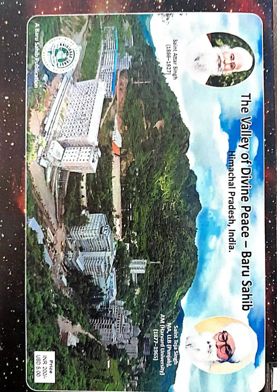 SamayYaan - Cultural Centre and Library The Valley of Divine Peace – Baru Sahib, Himachal Pradesh, India