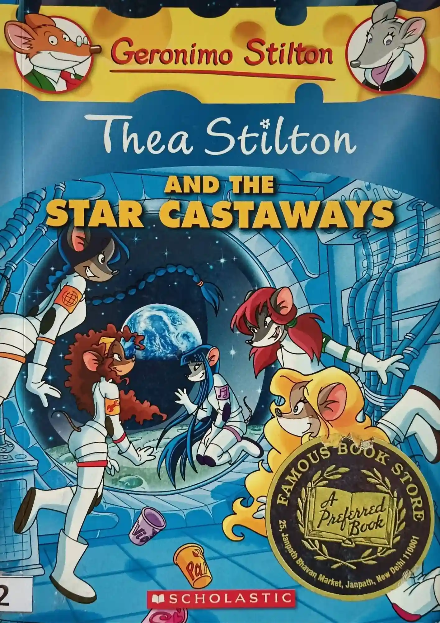 SamayYaan - Cultural Centre and Library Thea Stilton and the Star Castaways