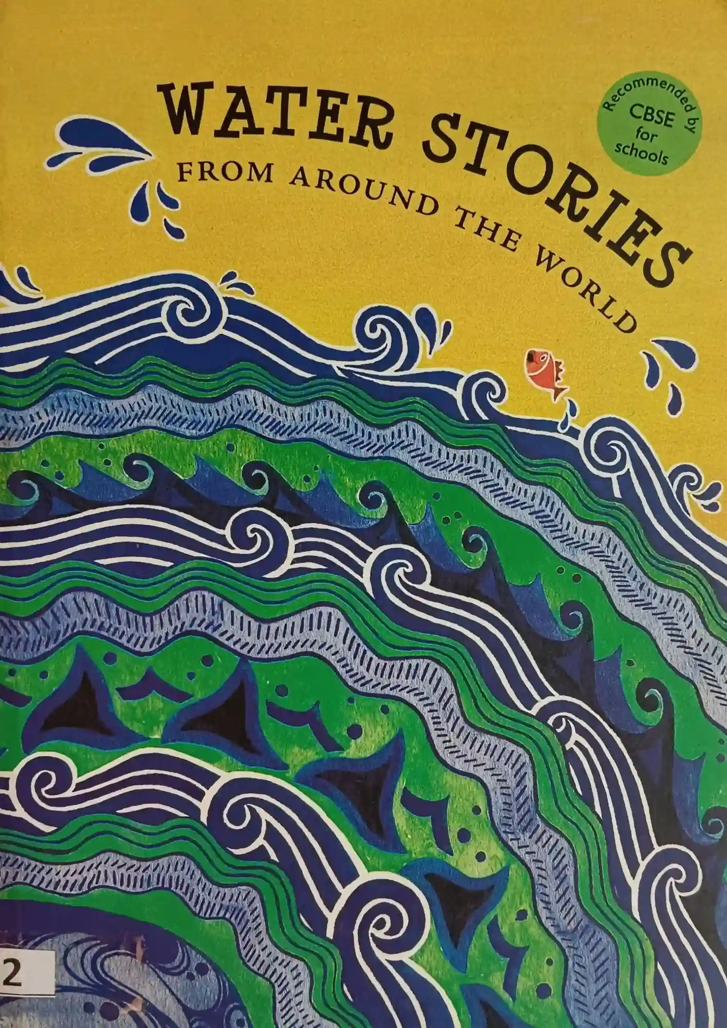 SamayYaan - Cultural Centre and Library Water Stories from Around the World