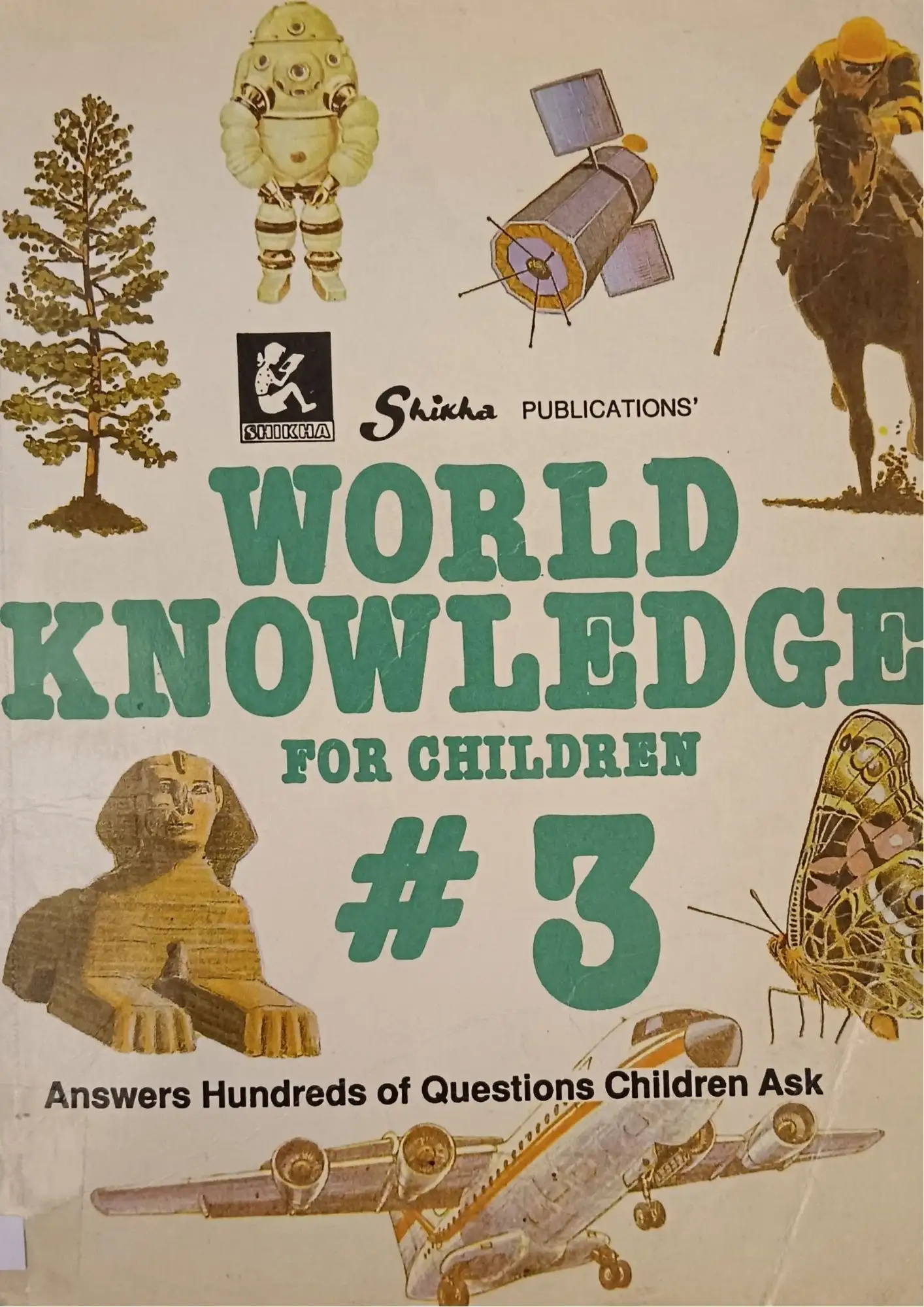 SamayYaan - Cultural Centre and Library World Knowledge for Children #3