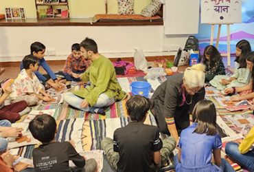 avanika-event